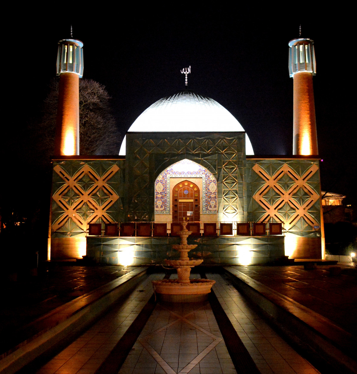 SMP Halamatul Qur'an